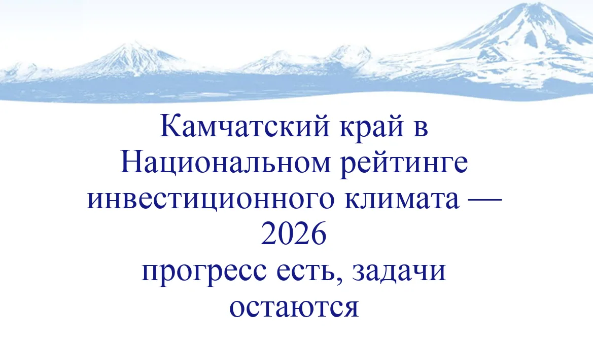 📊 Прогресс есть, задачи остаются