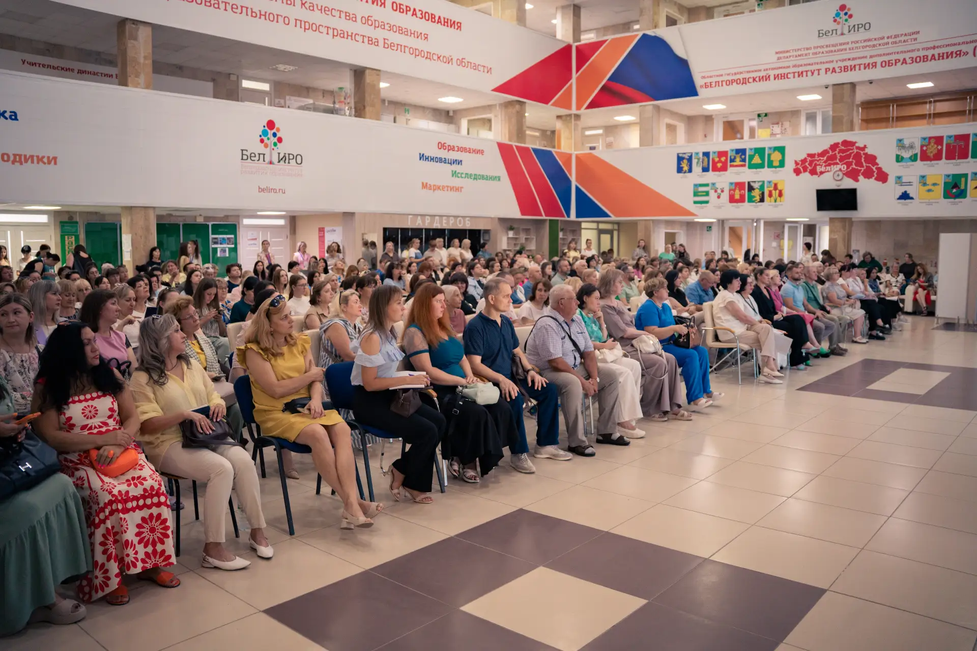 Сегодня в Белгородской области состоялось знаковое событие. Наш регион дал официальный ...