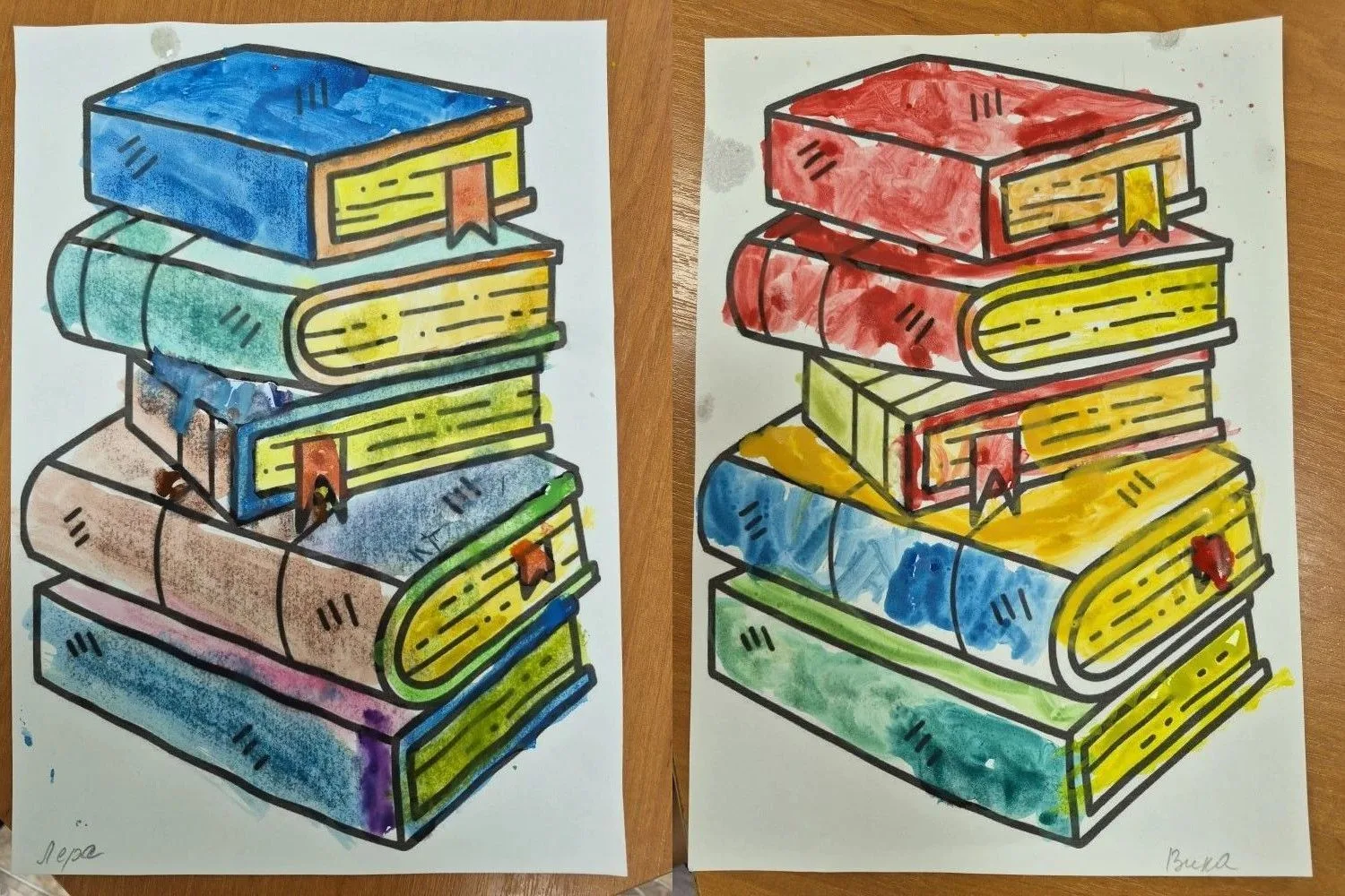 27 мая отмечается День библиотек.📖
