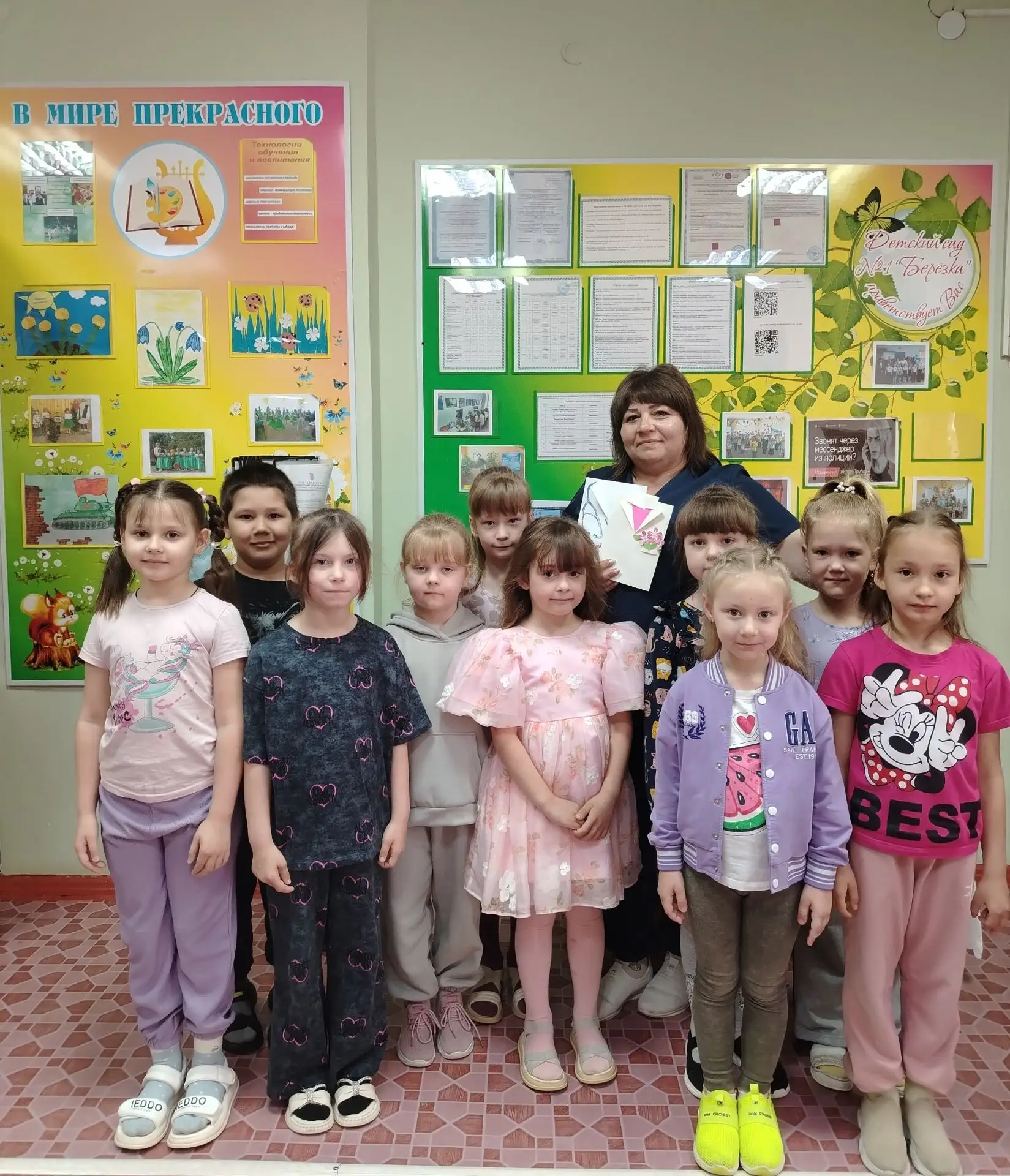12 мая, в Международный день медсестры, воспитанники детского сада «Берёзка» поздравили...