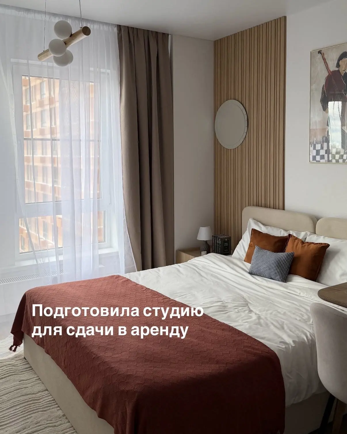 Очень активная получилась неделя. Ремонтный сезон в самом разгаре 💪🏻