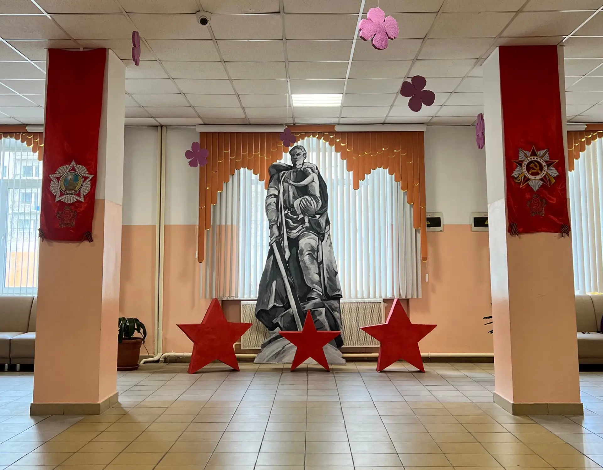 Уважаемые коллеги, учащиеся и родители!  В рамках подготовки к празднованию Дня Победы в нашей школе