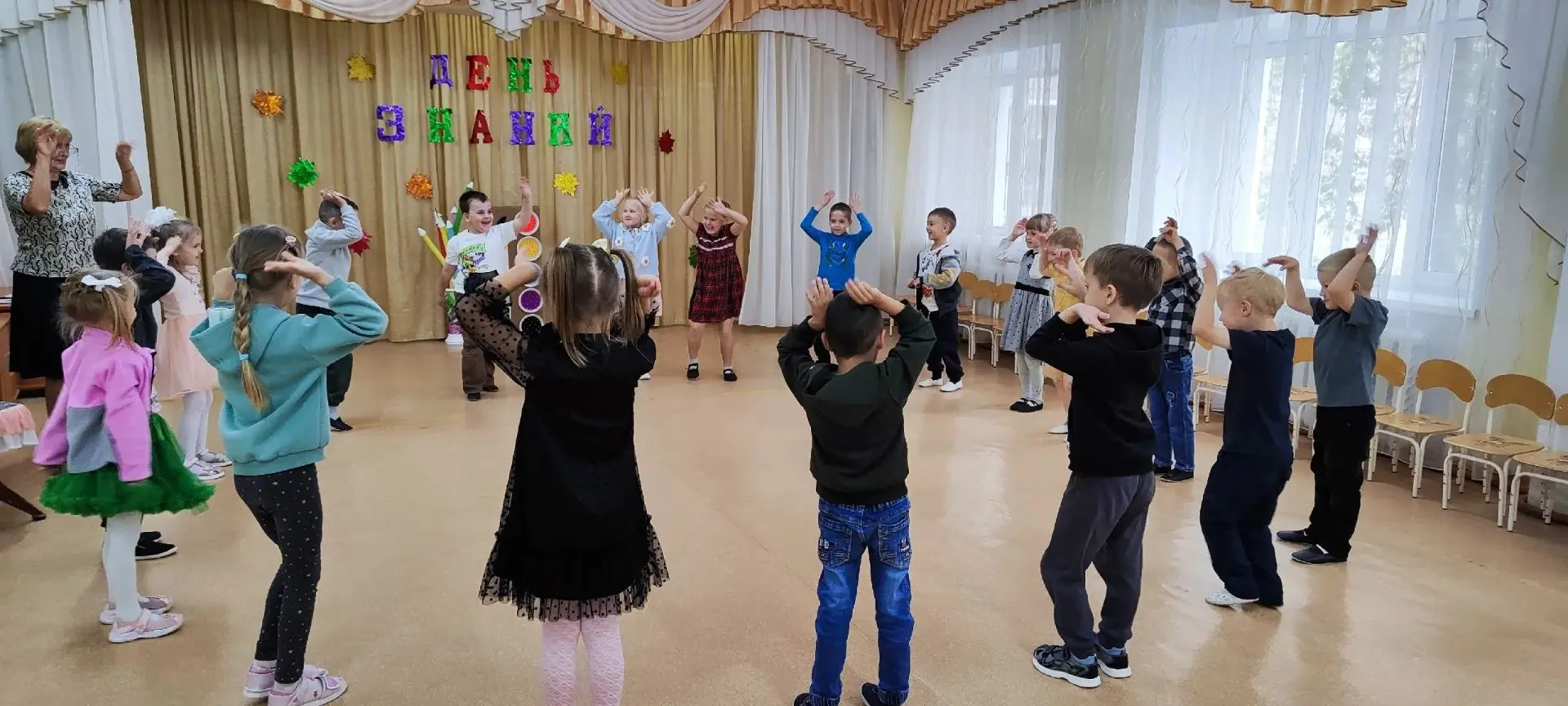 1 сентября особенный день - День знаний. Во всех группах прошëл интересный праздник к Д...