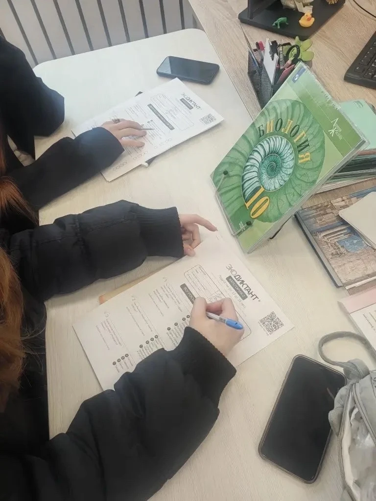 🌳 Экологический диктант в нашей школе! 🌳 В нашей школе прошло важное и полезное мероприятие — Всерос