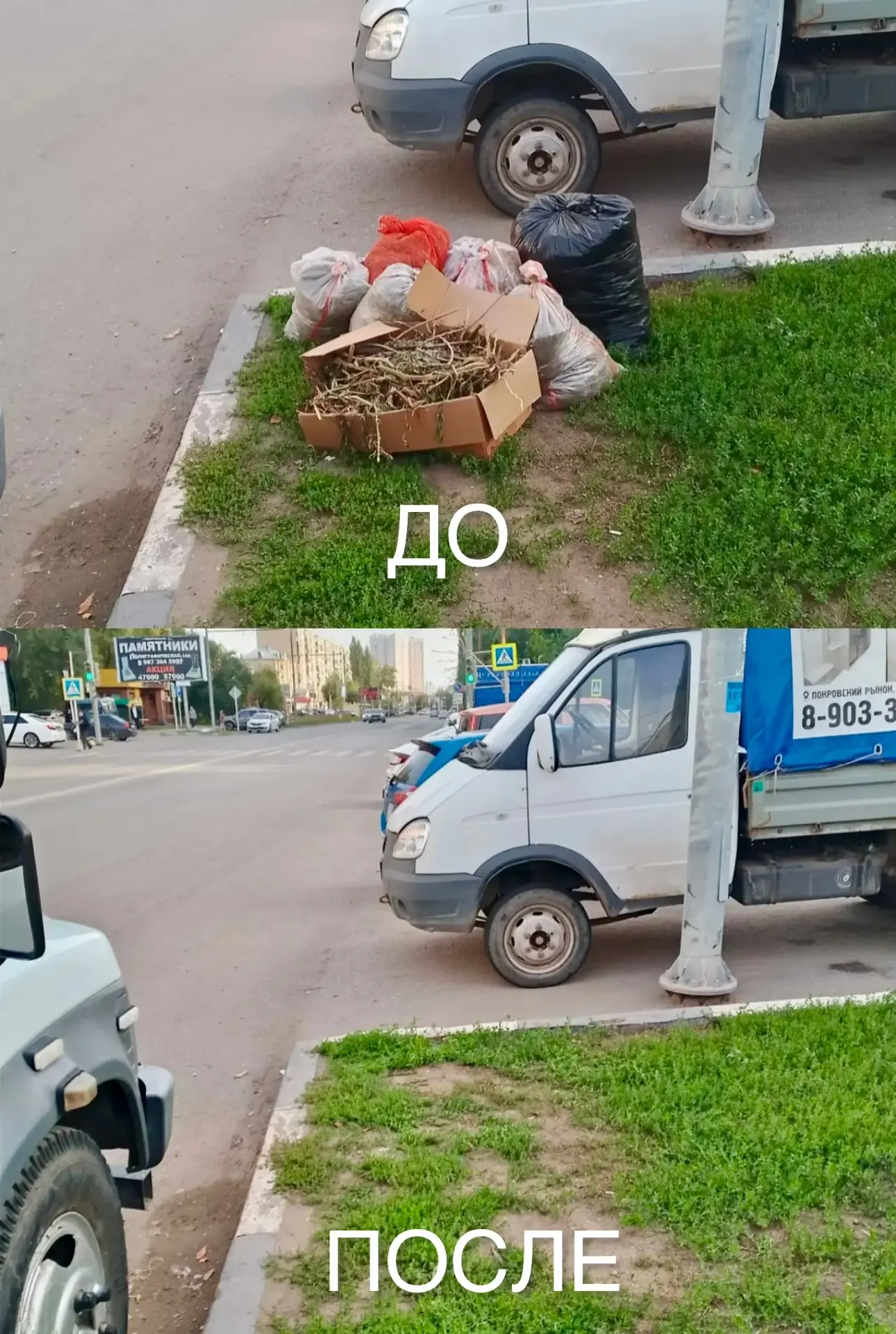 👷‍♂️Работа, которая не видна, но она есть каждый день