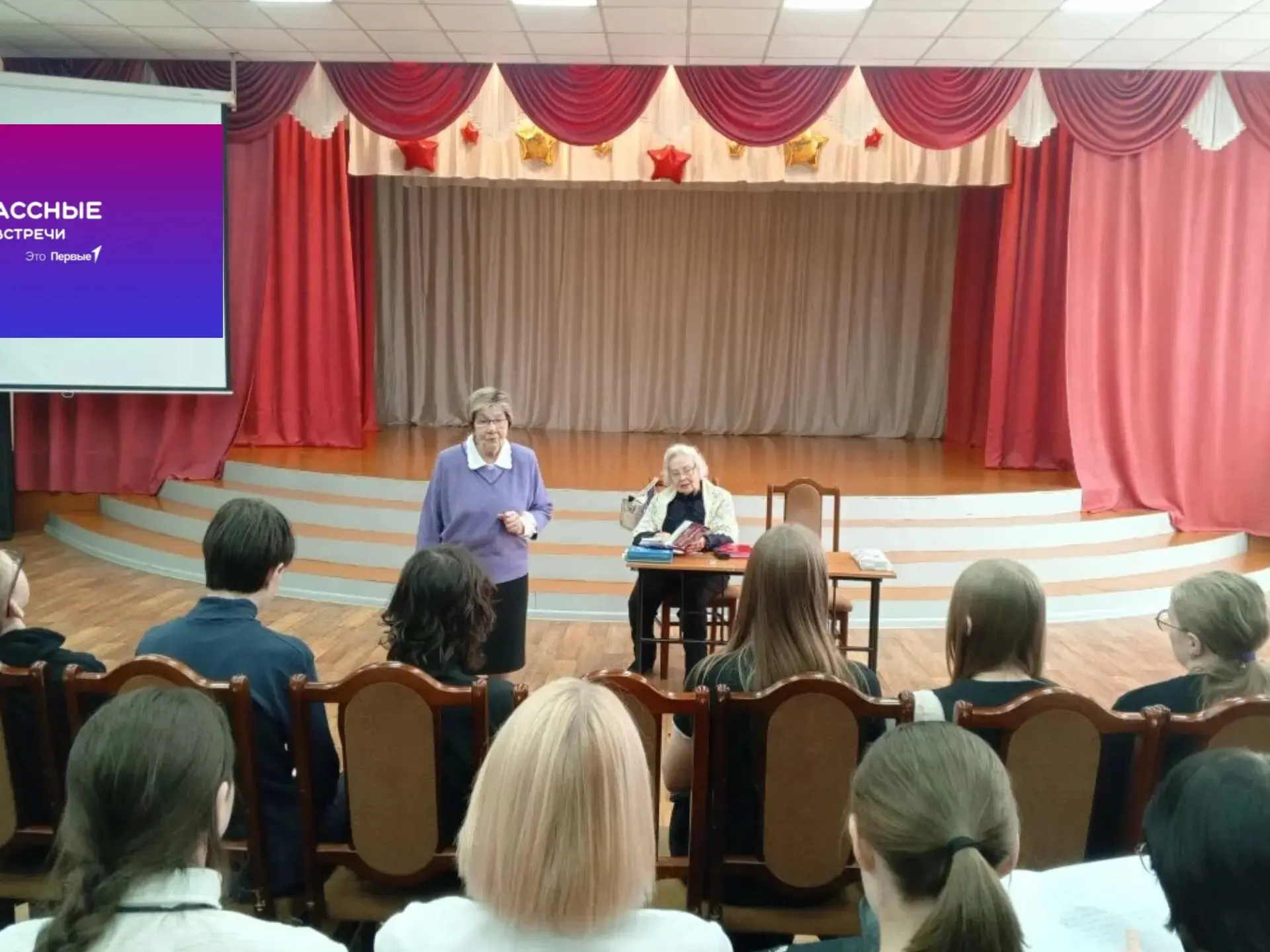 ✨В преддверии Международного дня поэзии в нашей школе состоялась "Классная встреча" 👍д...