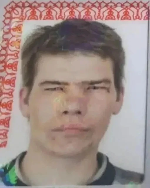 ВНИМАНИЕ!
