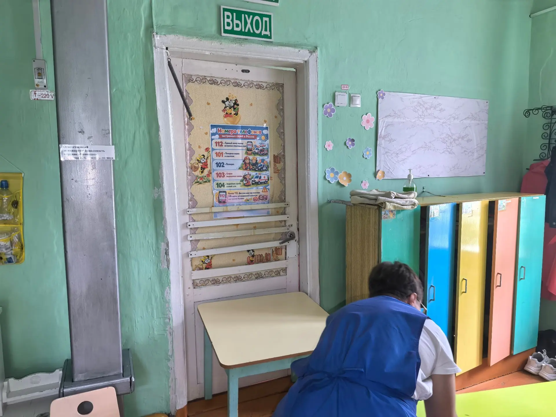 В детском саду прошла тренировка по безопасности