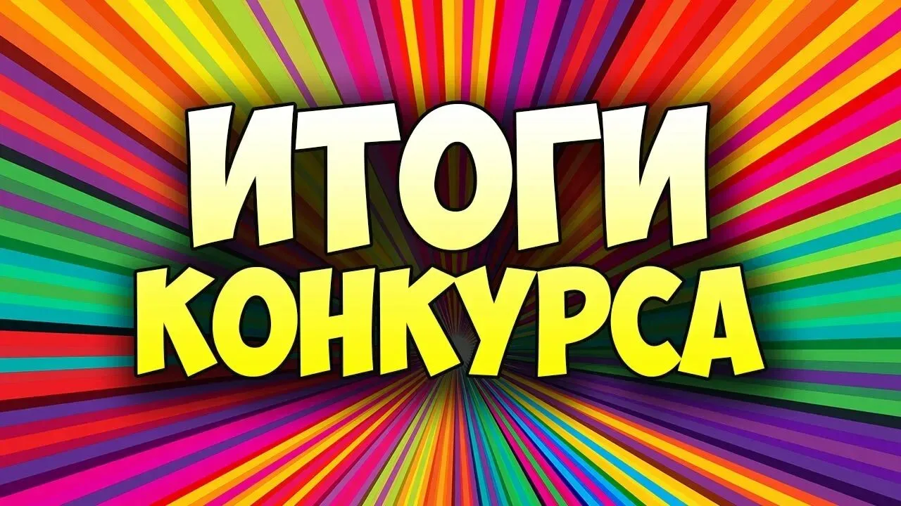 Друзья, так как наступают холода и осенний посадочный сезон заканчивается. Было принято...