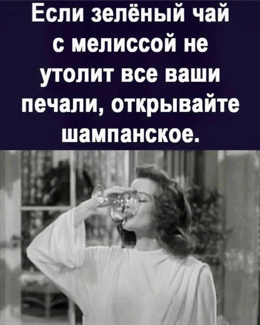 Юмор - Подписаться