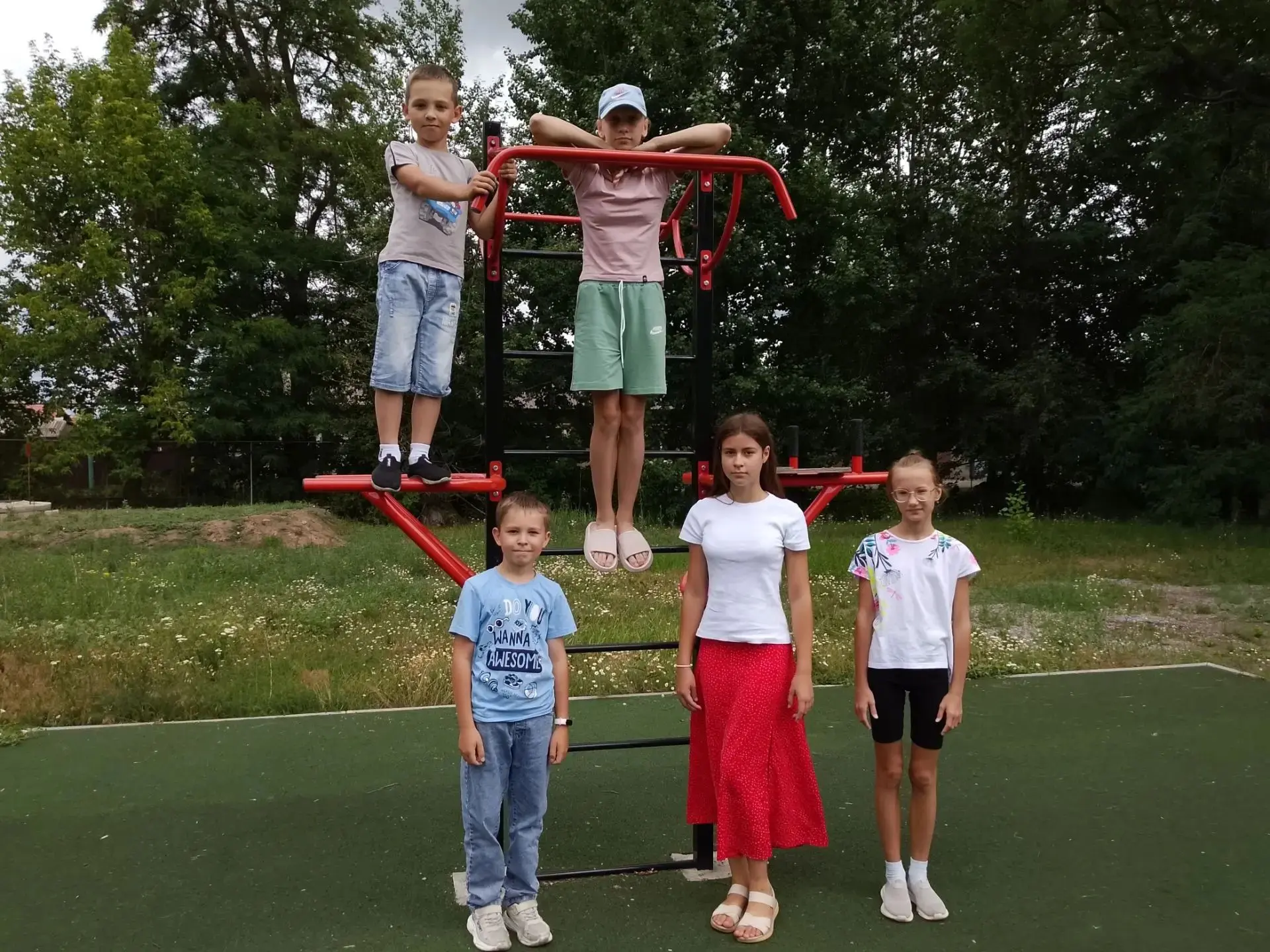 🏅 На площадке ГТО — только вперёд и только с пользой! 💪

В рамках акции «Безопасность детства: лет