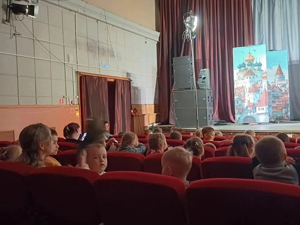 Организация посещения культурных мероприятий для детей с особыми потребностями, испытыв...