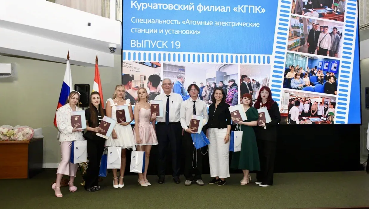 🎓 Еще вчера — студенты. Сегодня — квалифицированные специалисты
