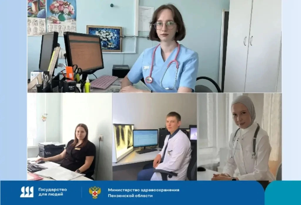 🏥Городищенская районная больница продолжает планомерное развитие и укрепление кадровог...