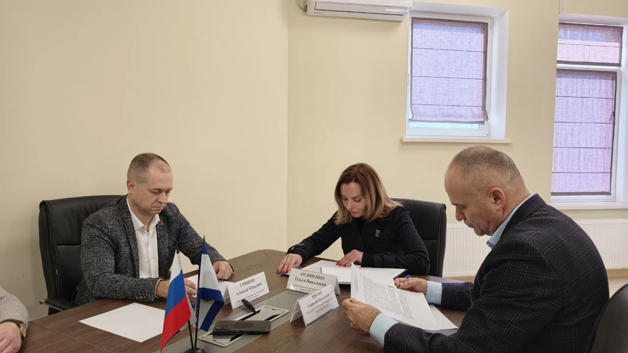 На очередном заседании Комитета по финансам и бюджету рассмотрели четыре федеральных за...