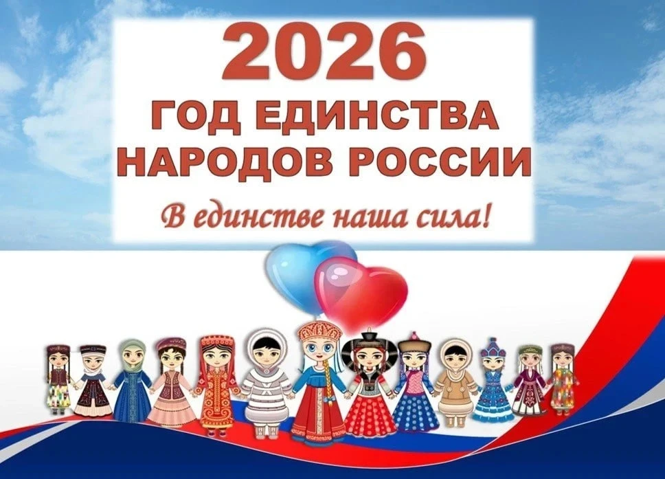 У разных народов России есть традиции встречи весны, которые связаны с разными культура...