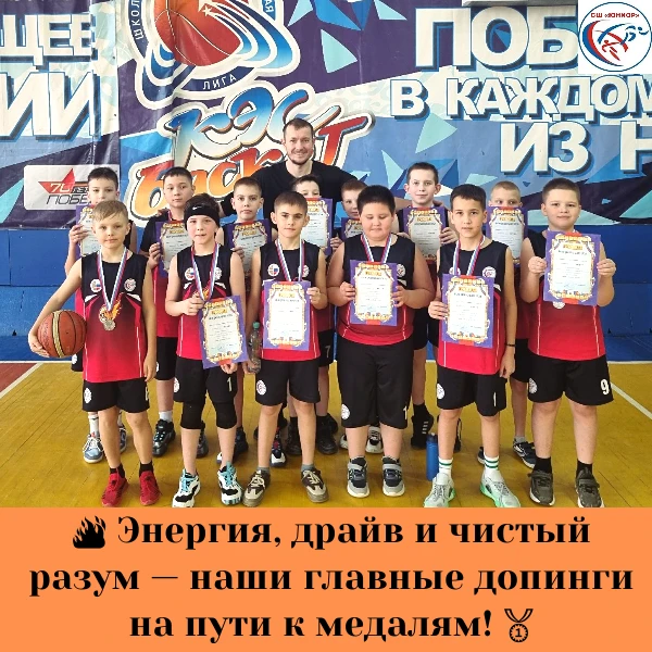 С 17 по 23 августа проходит всероссийская Неделя отказа от алкоголя. 🗓️✨
