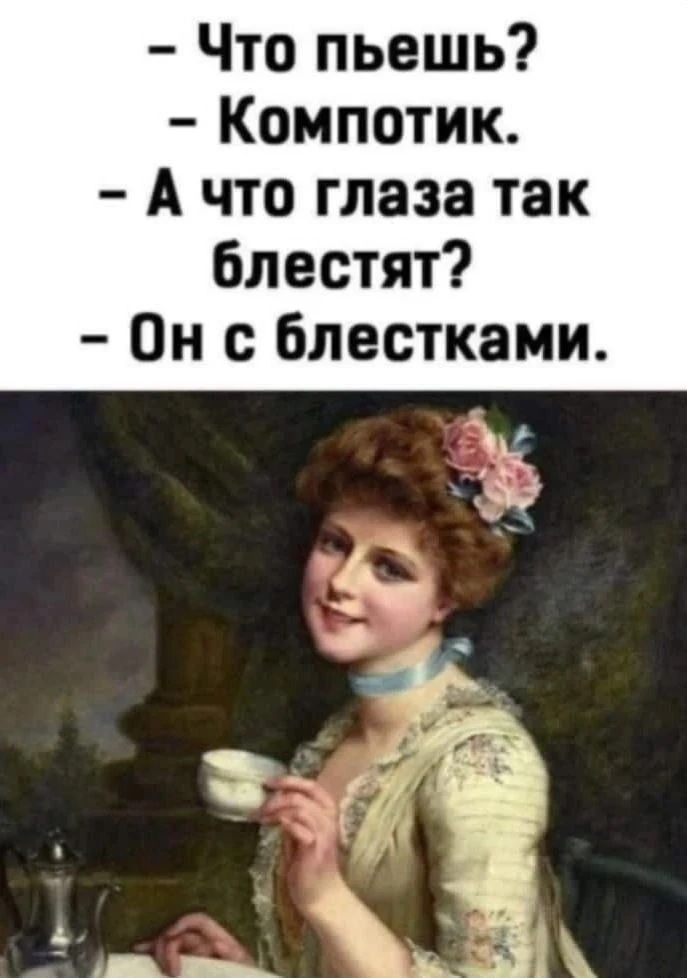 Наш канал ЛУЧИК РАДОСТИ ✨