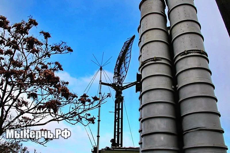 ⚡️Внимание! В Керчи воздушная тревога. Работают средства ПВО и МОГ
