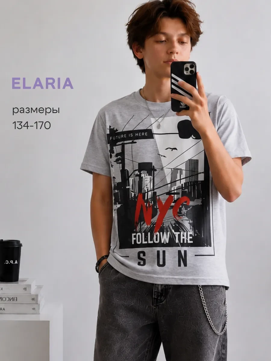 ⚡️ Футболка для мальчика подростка, Elaria