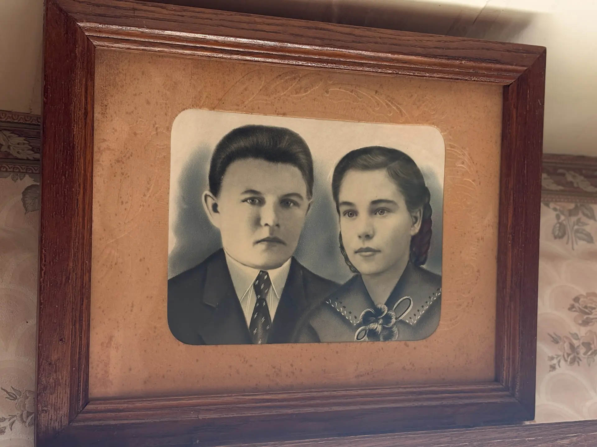 70 лет вместе: семья из Лаишевского района в этом году отметит благодатную свадьбу   Сегодня, в Межд