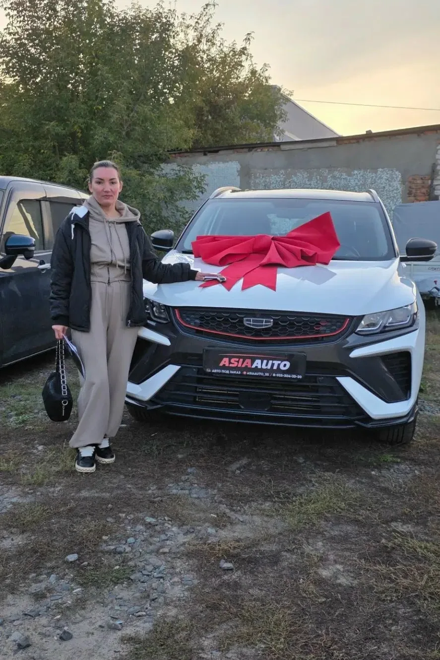 🎉 **Geely Coolray из Китая уже выдан нашей клиентке Юлии!**