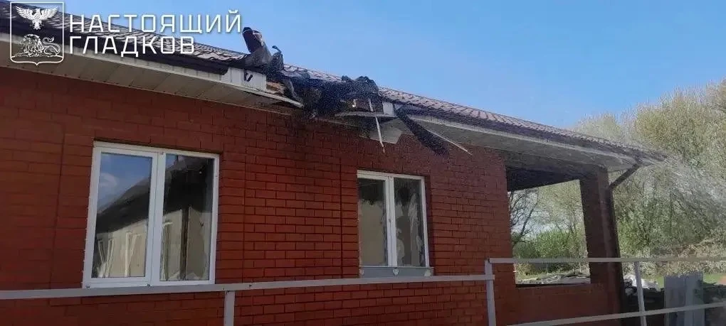 Атаки ВСУ на нашу область не прекращаются. Предварительно, пострадавших нет. 📍… — публикация канала «Настоящий Гладков»