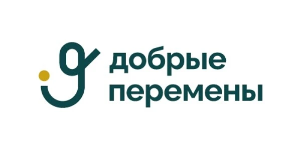 В нашем Центре второй год реализуется проект "Добрые перемены" при участии Национальног...