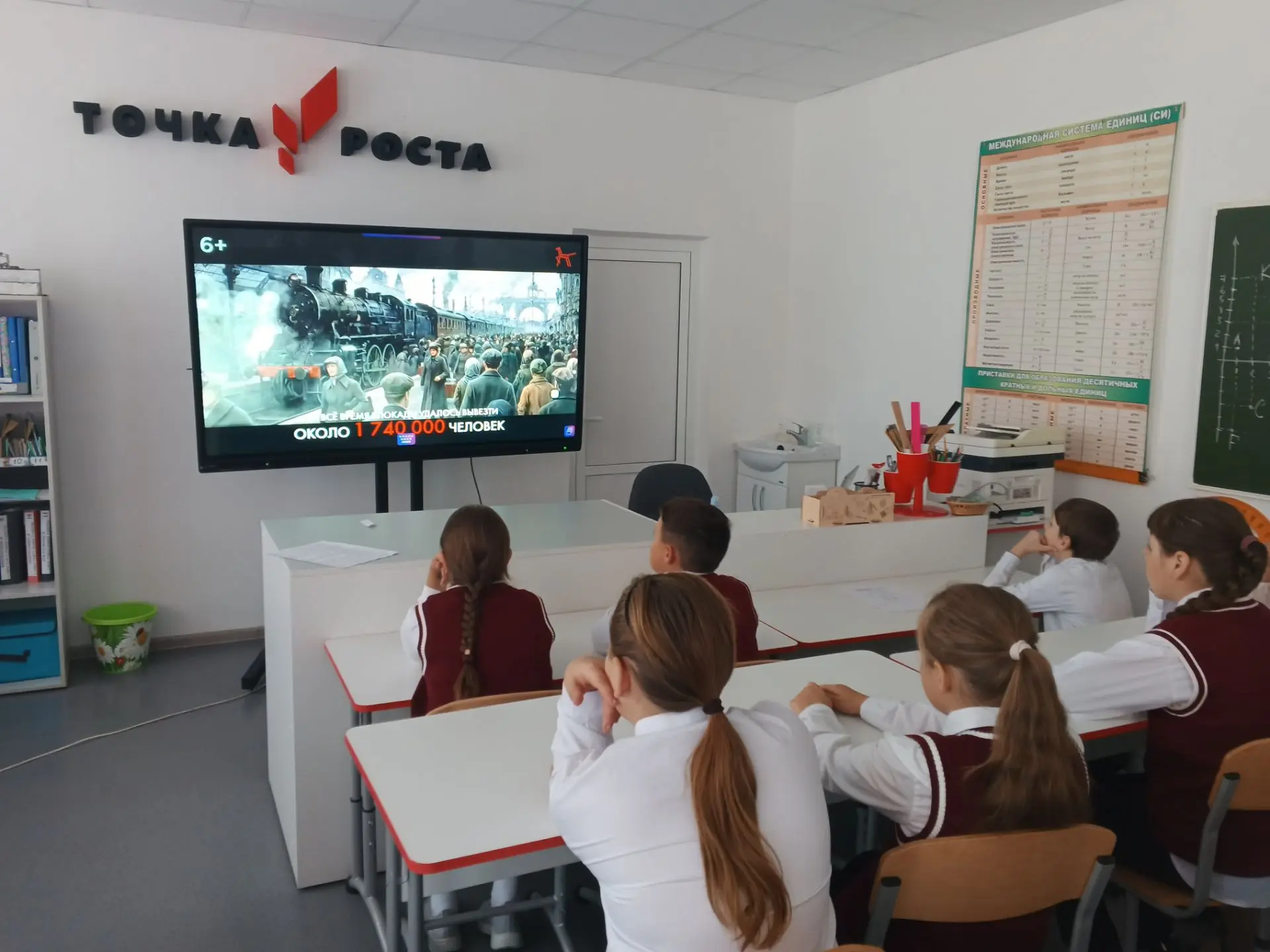 🕊 «Ласточка надежды»: помним и чтим 🕊