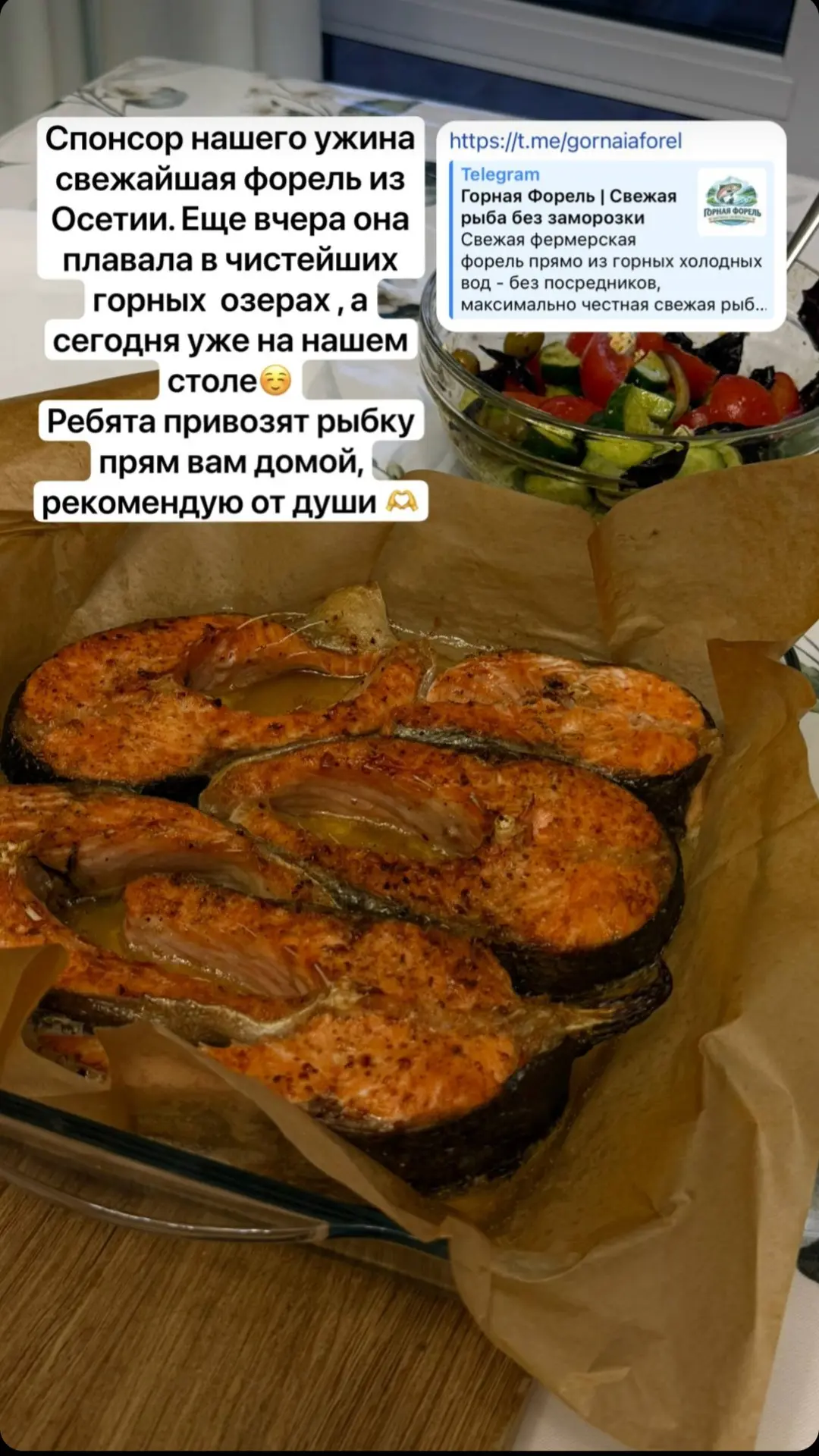 Больше спасибо за ваши отзывы и добрые слова 🙏🥰!