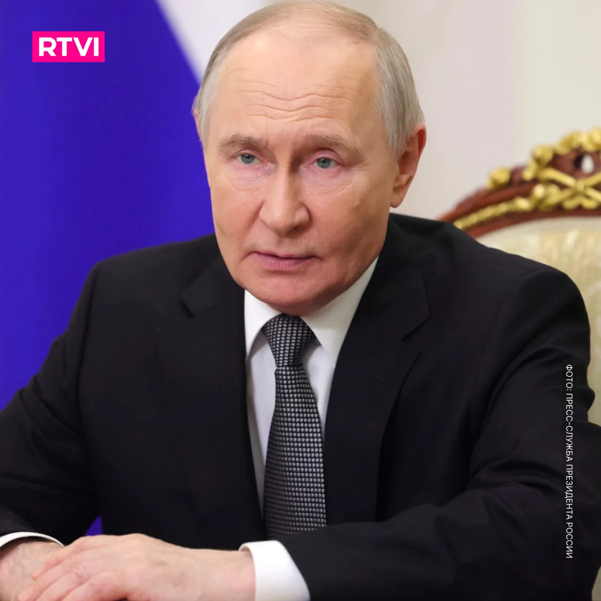 Владимир Путин сегодня обратится к гражданам по поводу предстоящих парламентских выборов.