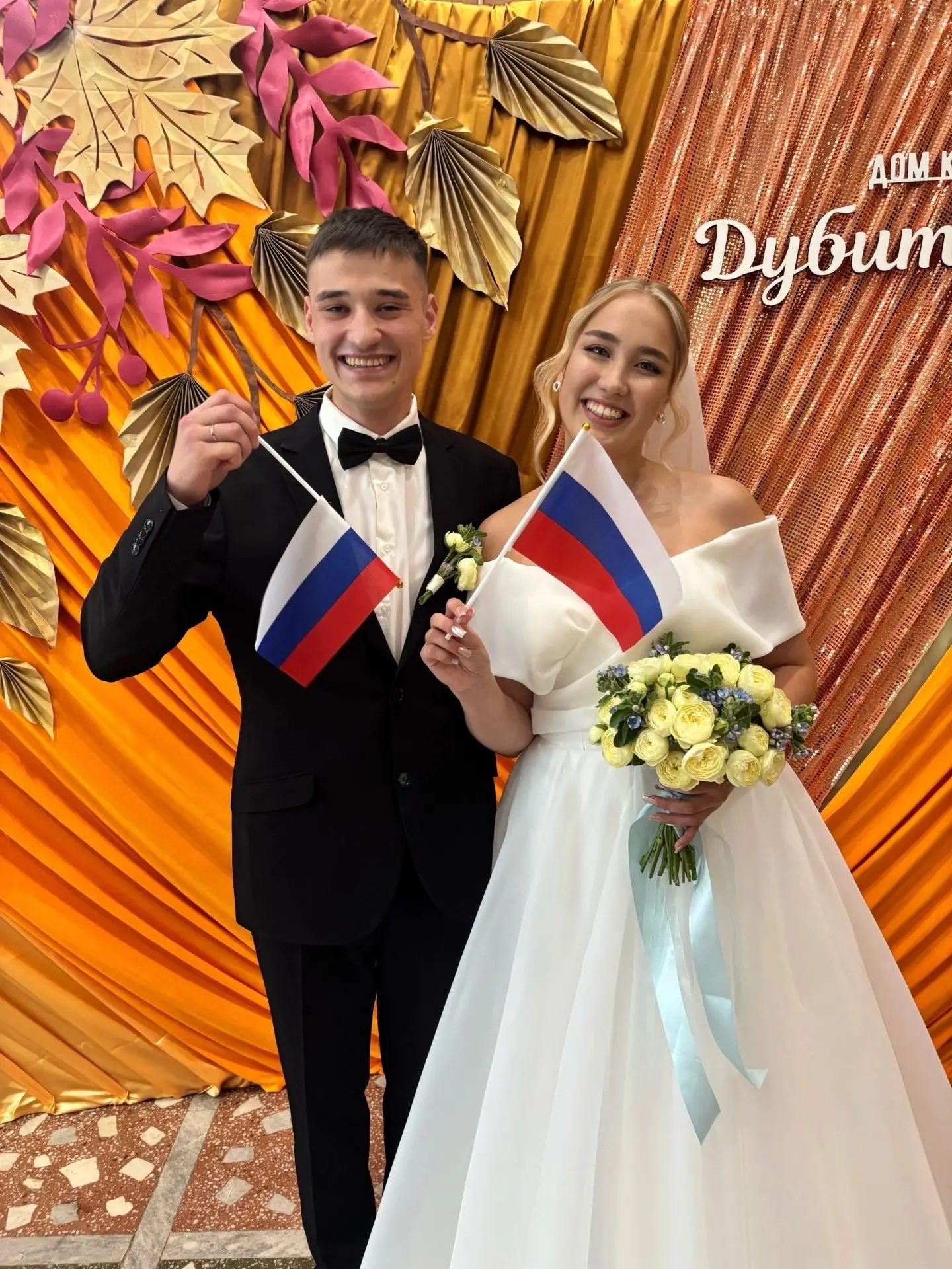 Страна отмечает День Государственного флага Российской Федерации, а мы поздравляем семь...