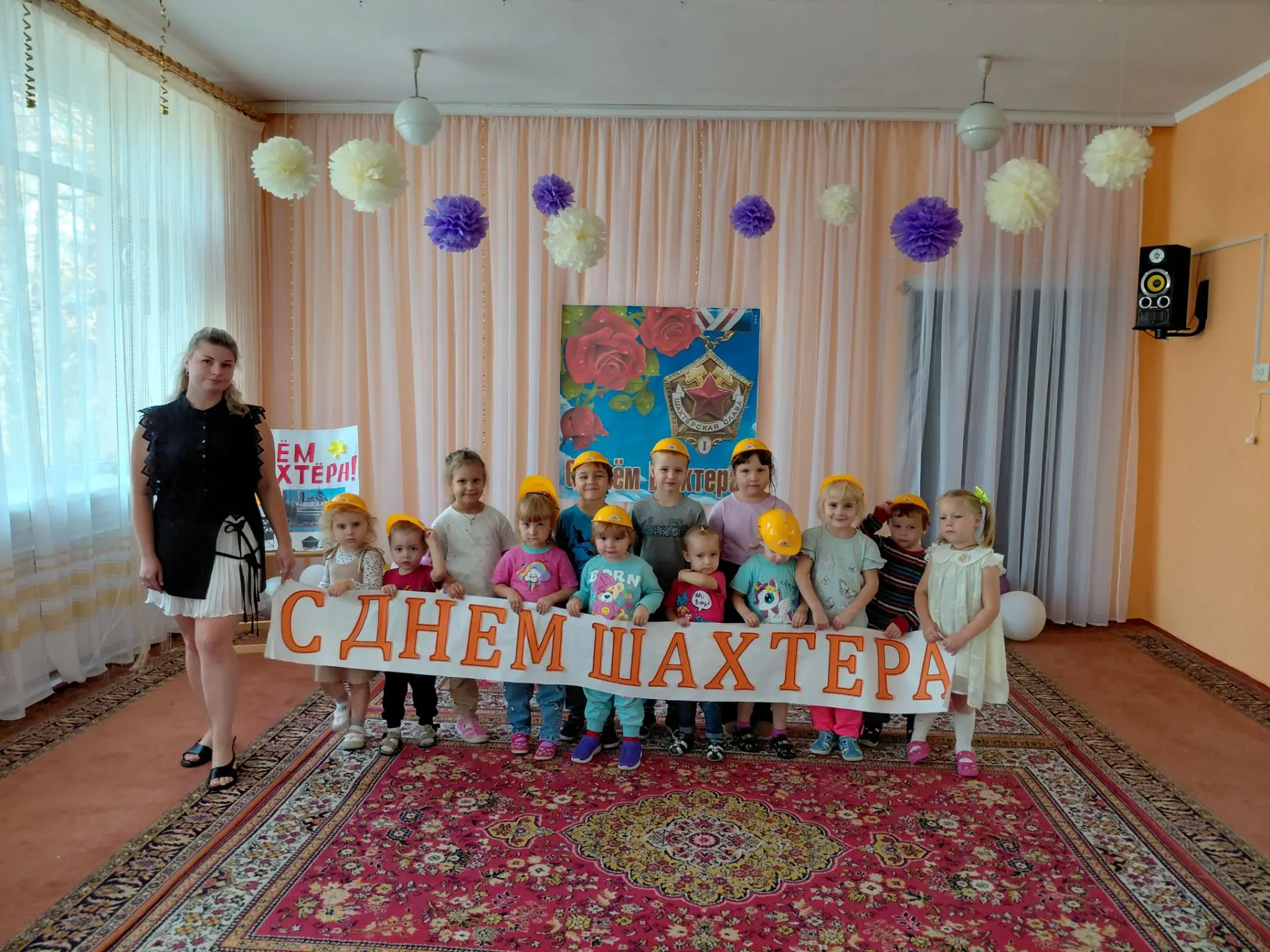 #профессиинашегокрая