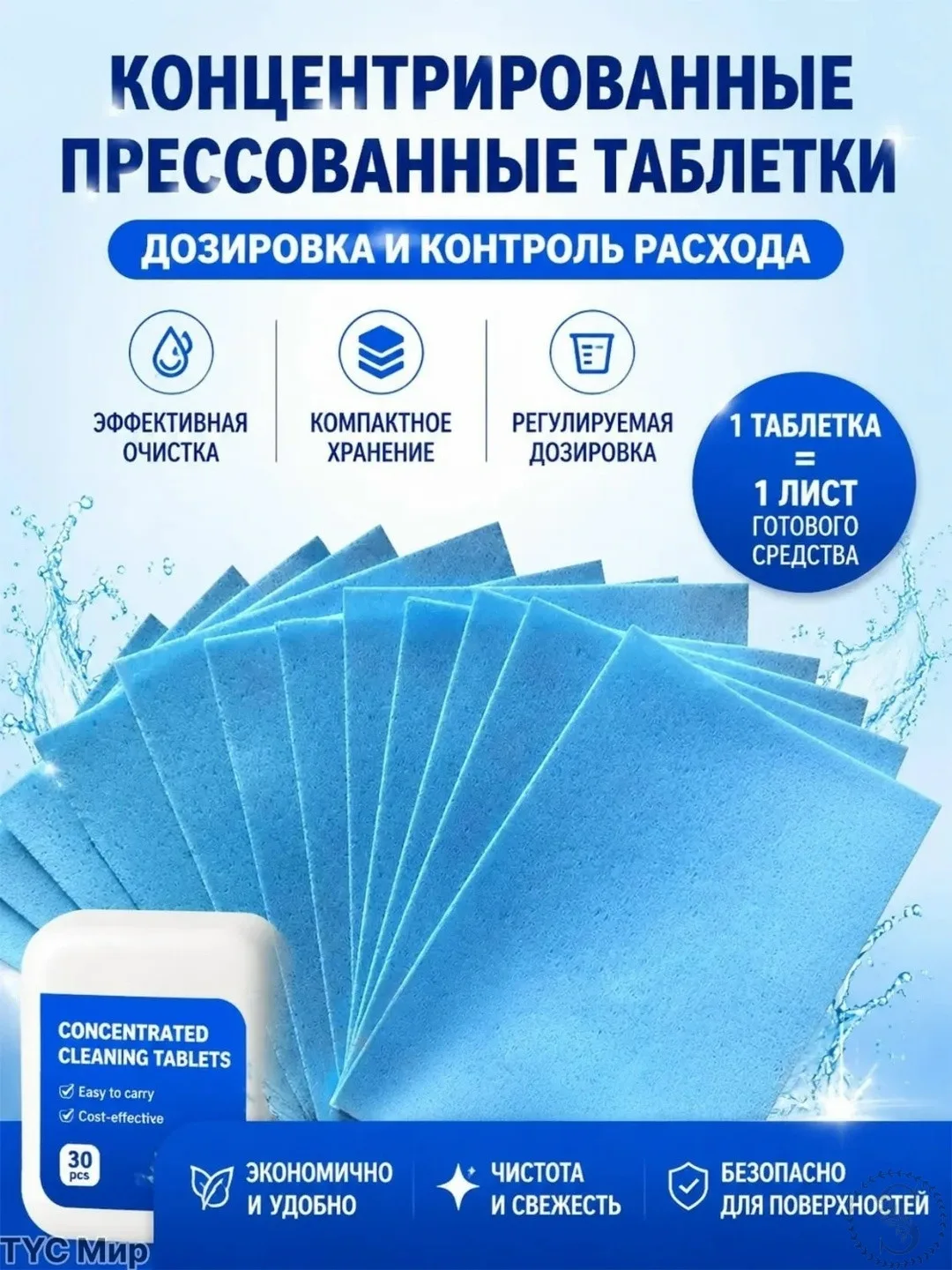 https://vk.com/photo-184814919_493546568