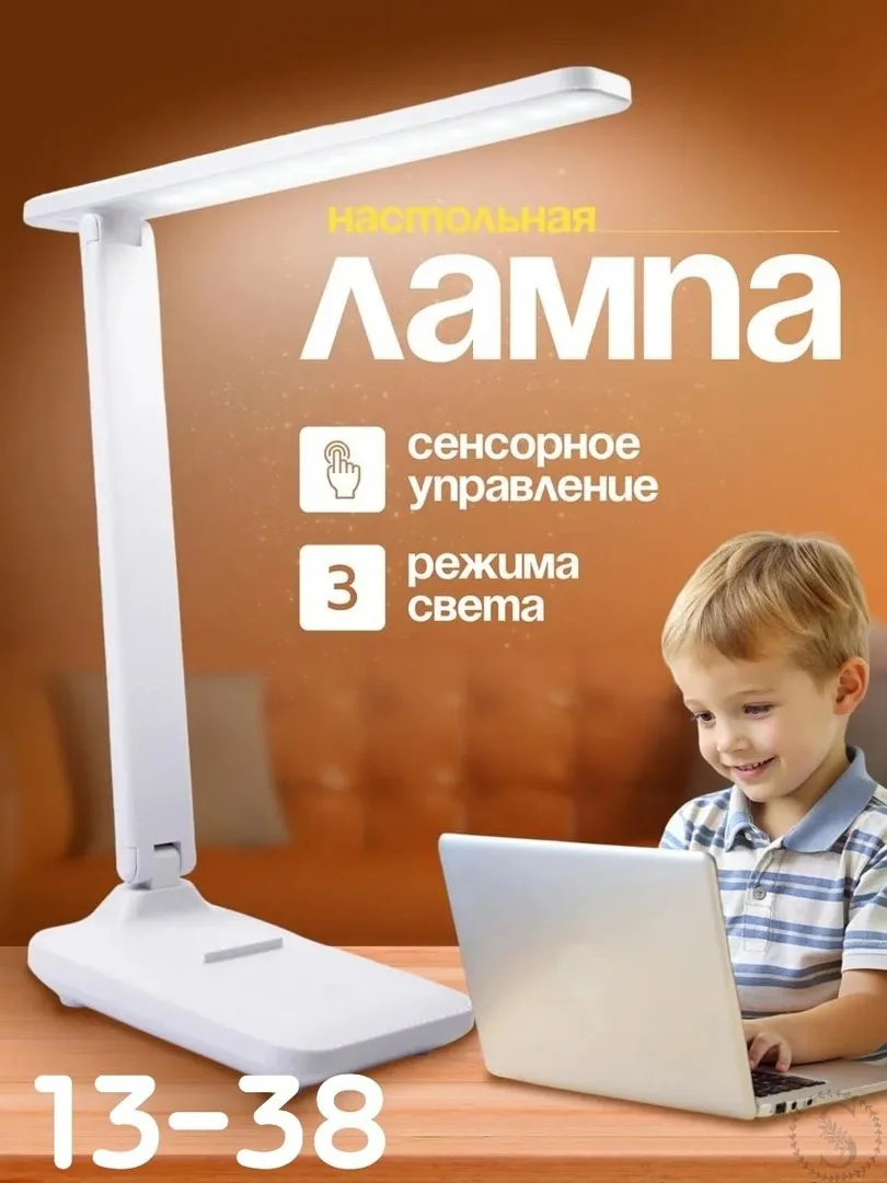 https://vk.com/photo-184814919_493512702