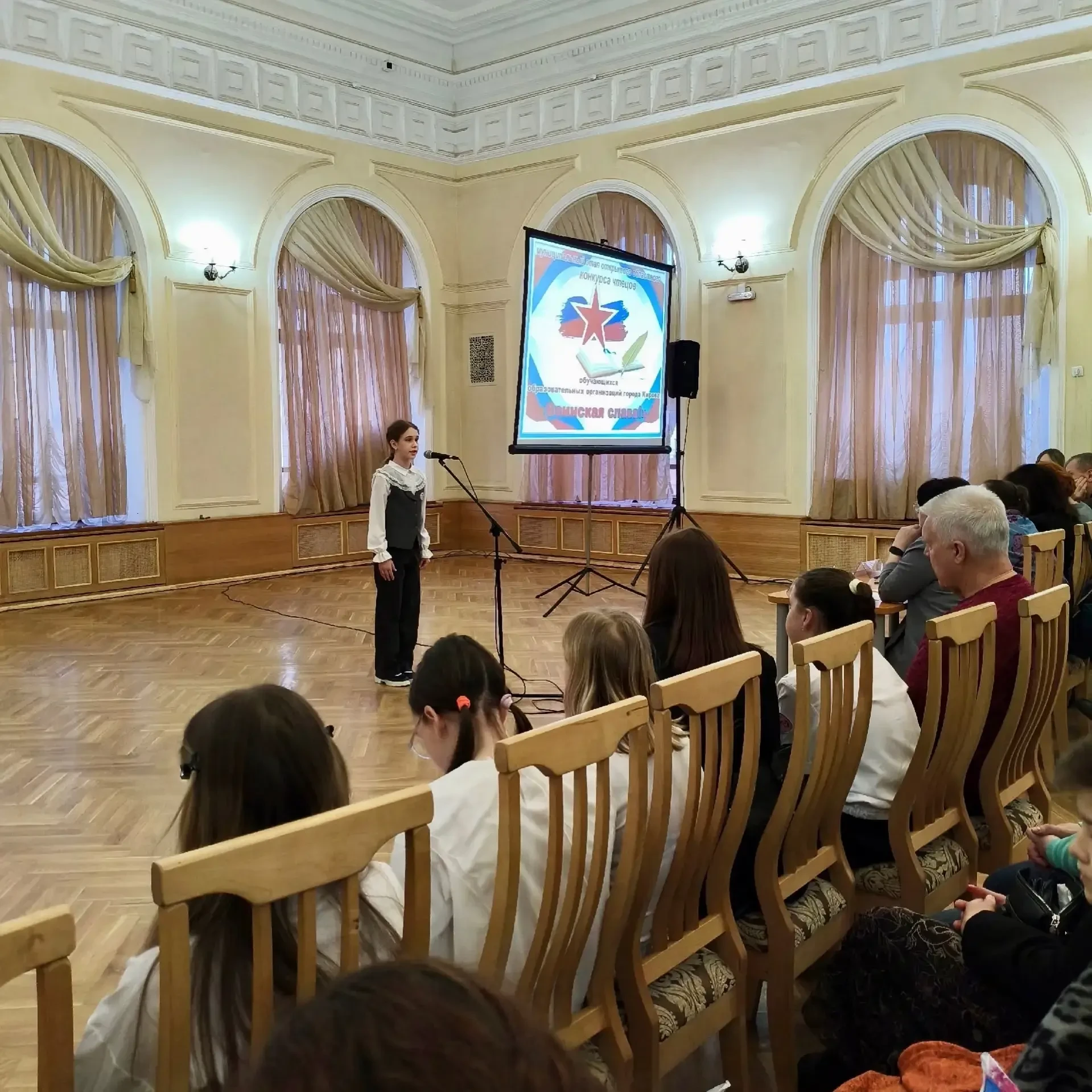 Поздравляем Магосимьянову Сафию из 7Г, занявшую 1 место в номинации «Индивидуальное художественное ч