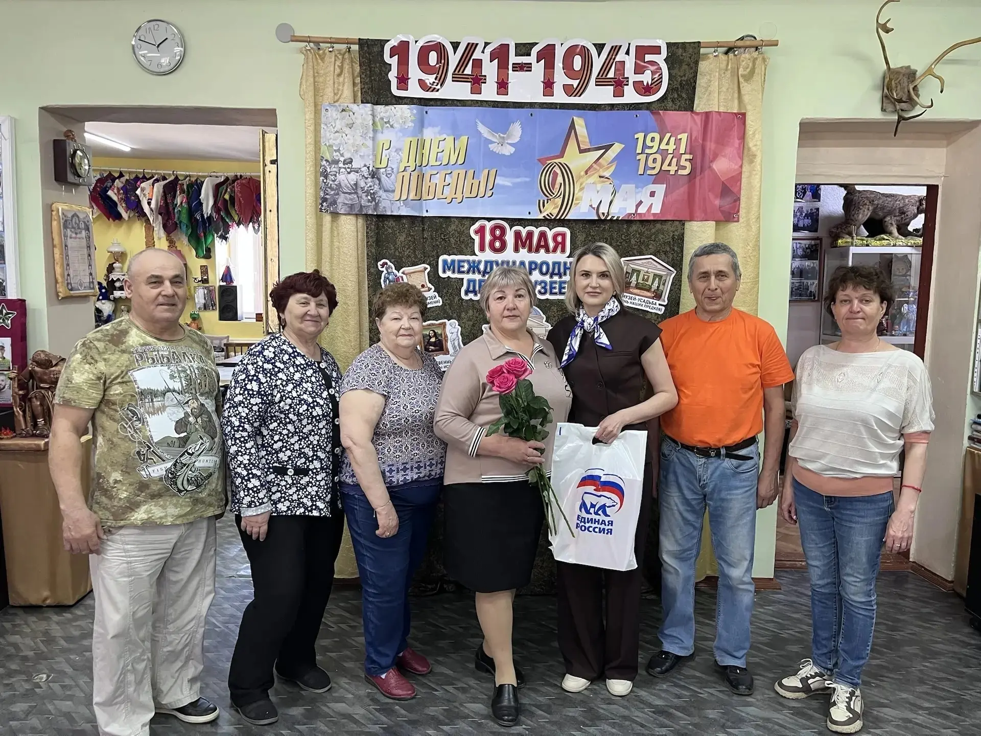 18 мая - Международный день музеев