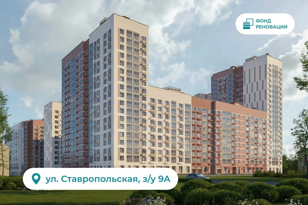 Комфорт в каждой детали

В Люблине полным ходом идет подготовка к строительству нового ЖК на Ставроп