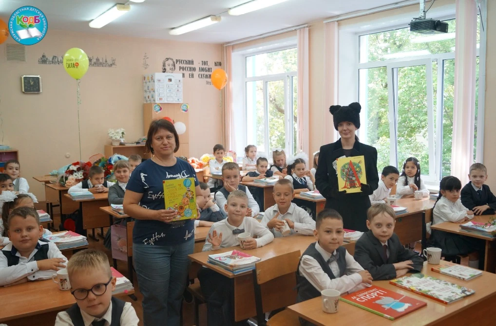🔔Начало учебного года — всегда особенный праздник для детей и родителей! В этот день р...