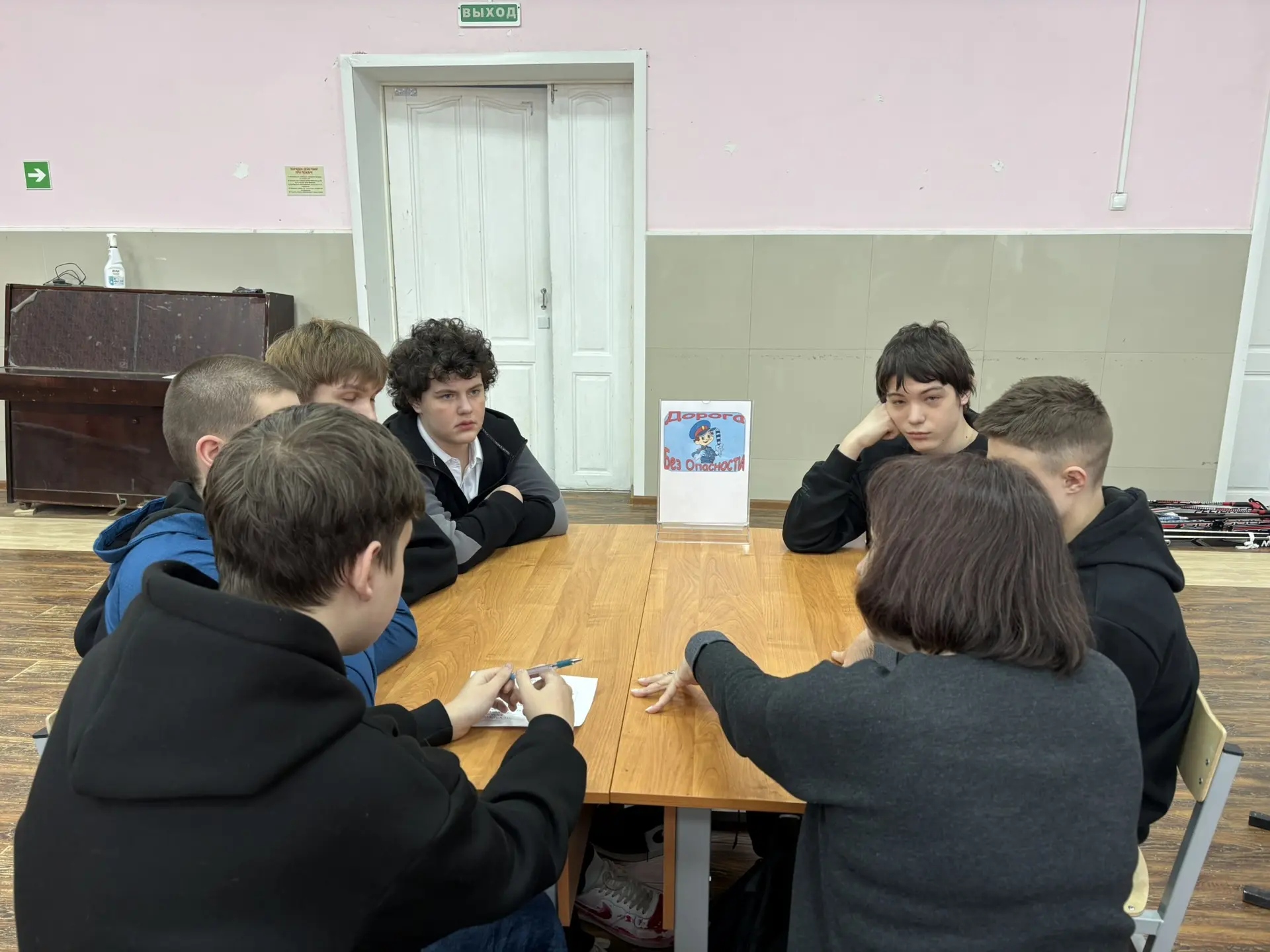 ✊«Мы за ЗОЖ!»‼️ 🧬 В нашей школе состоялась познавательная квест-игра, в которой приняли участие учен