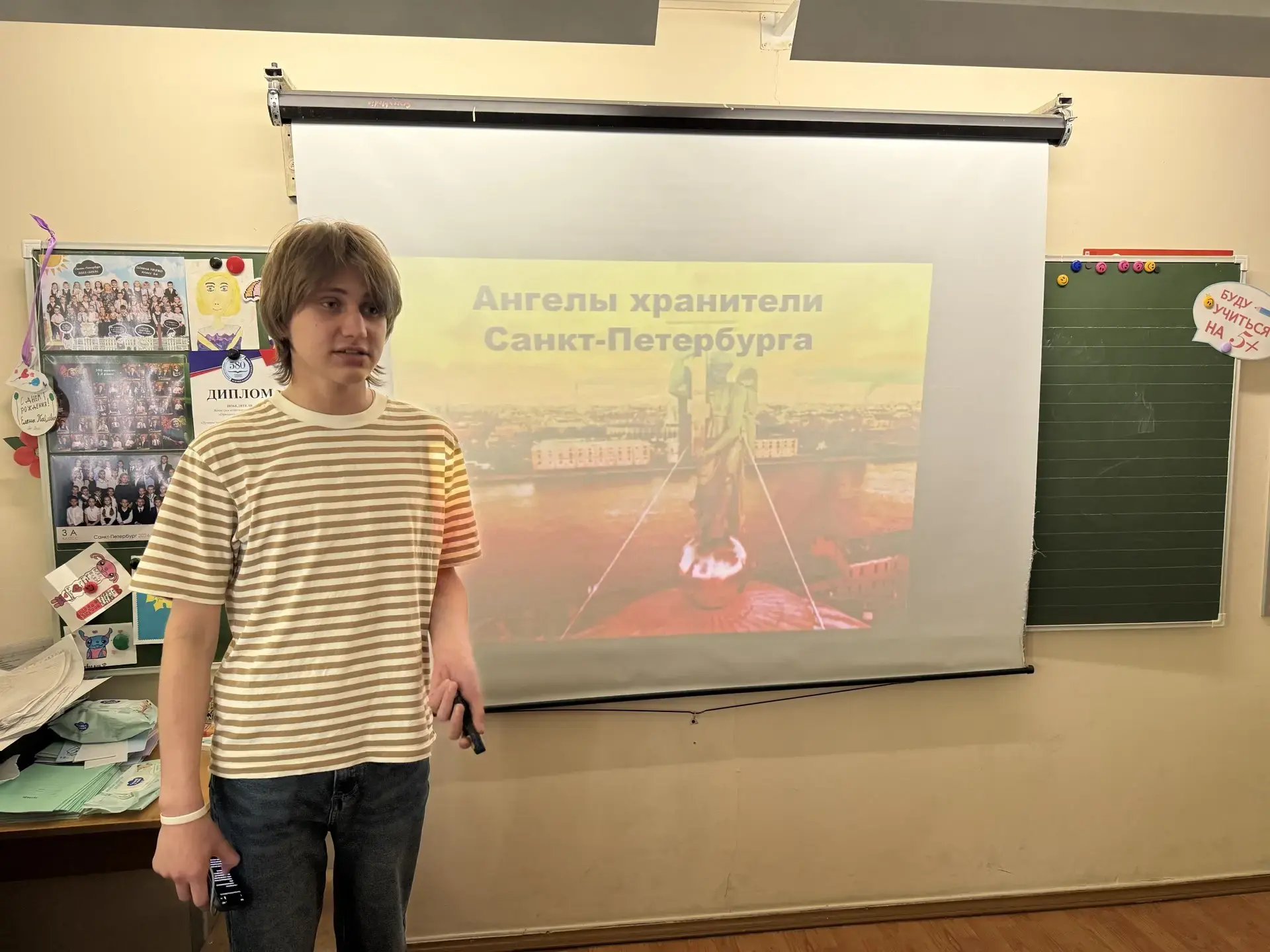 ✨ Ангелы-хранители нашего города!