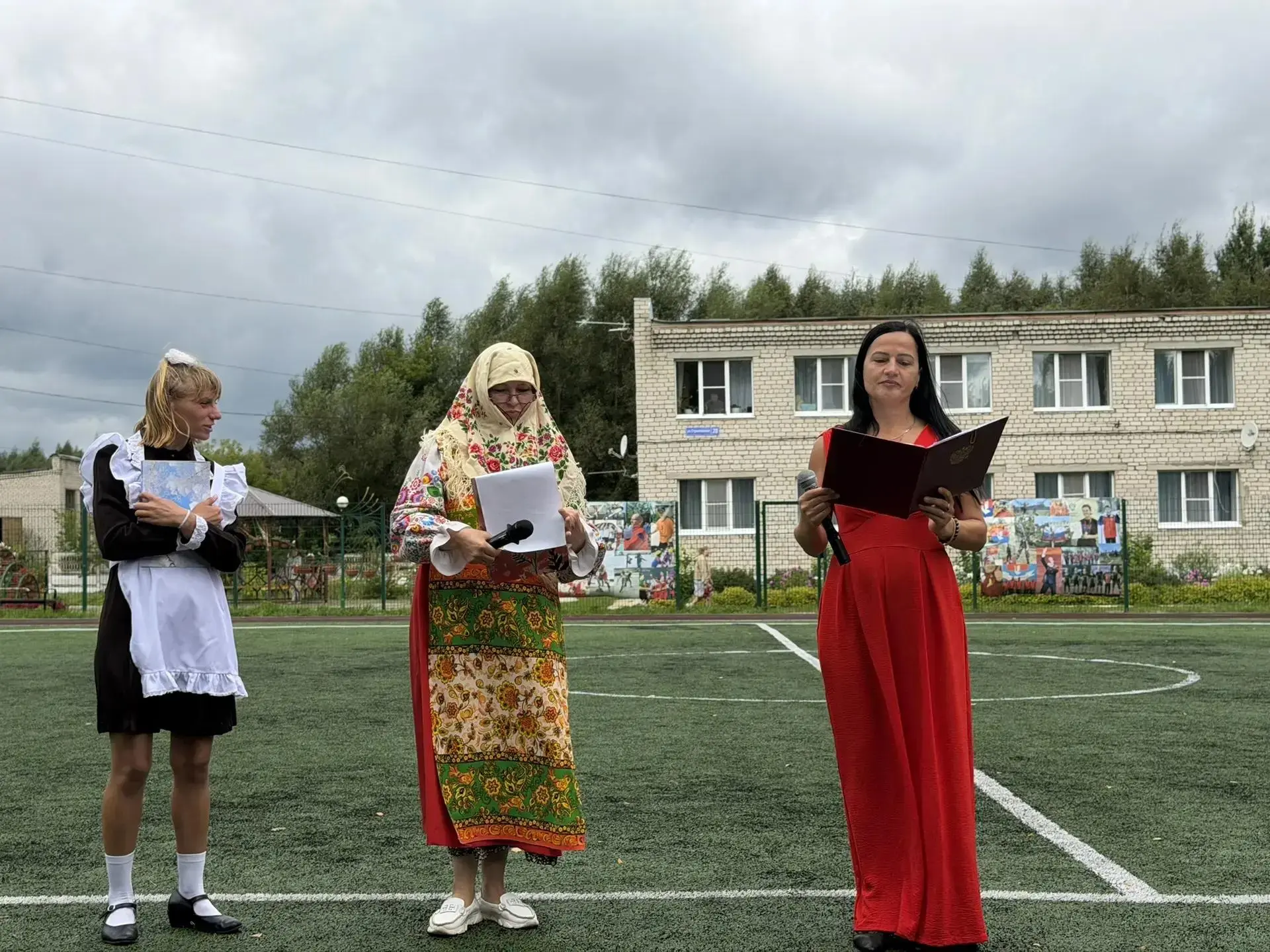 🇷🇺 День Государственного флага РФ 🇷🇺