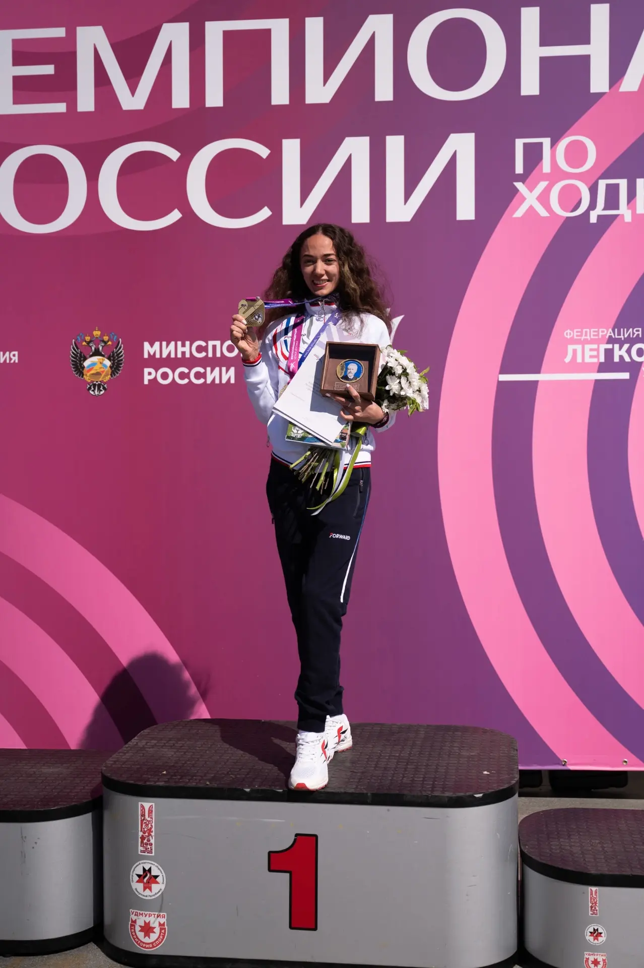 1 июня свой день рождения празднует МСМК, член сборной команды России Каграманова Рейхан.