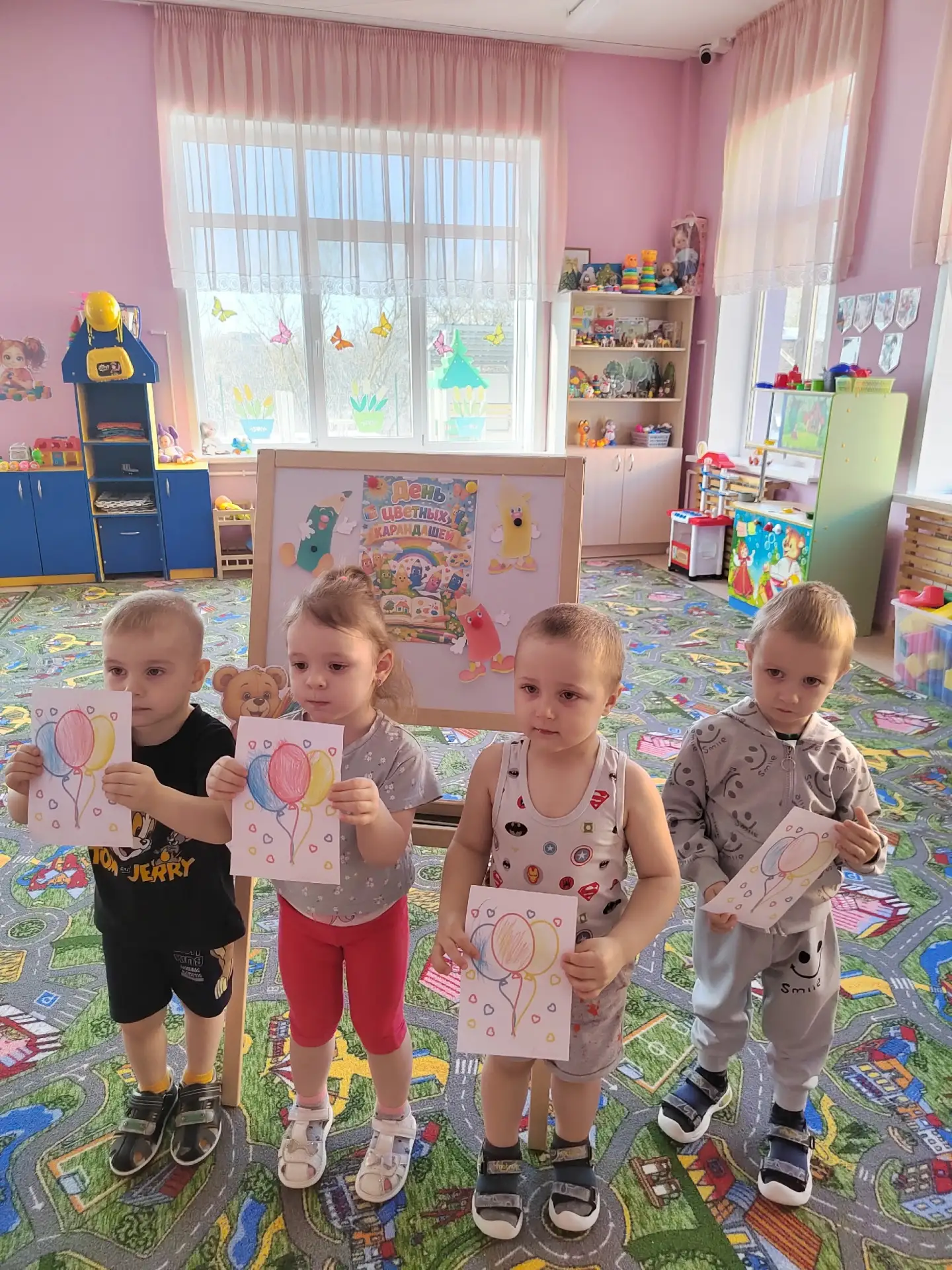 День цветных карандашей.  🖍Дети всех возрастов любят рисовать, раскрашивать. Ведь рисо...