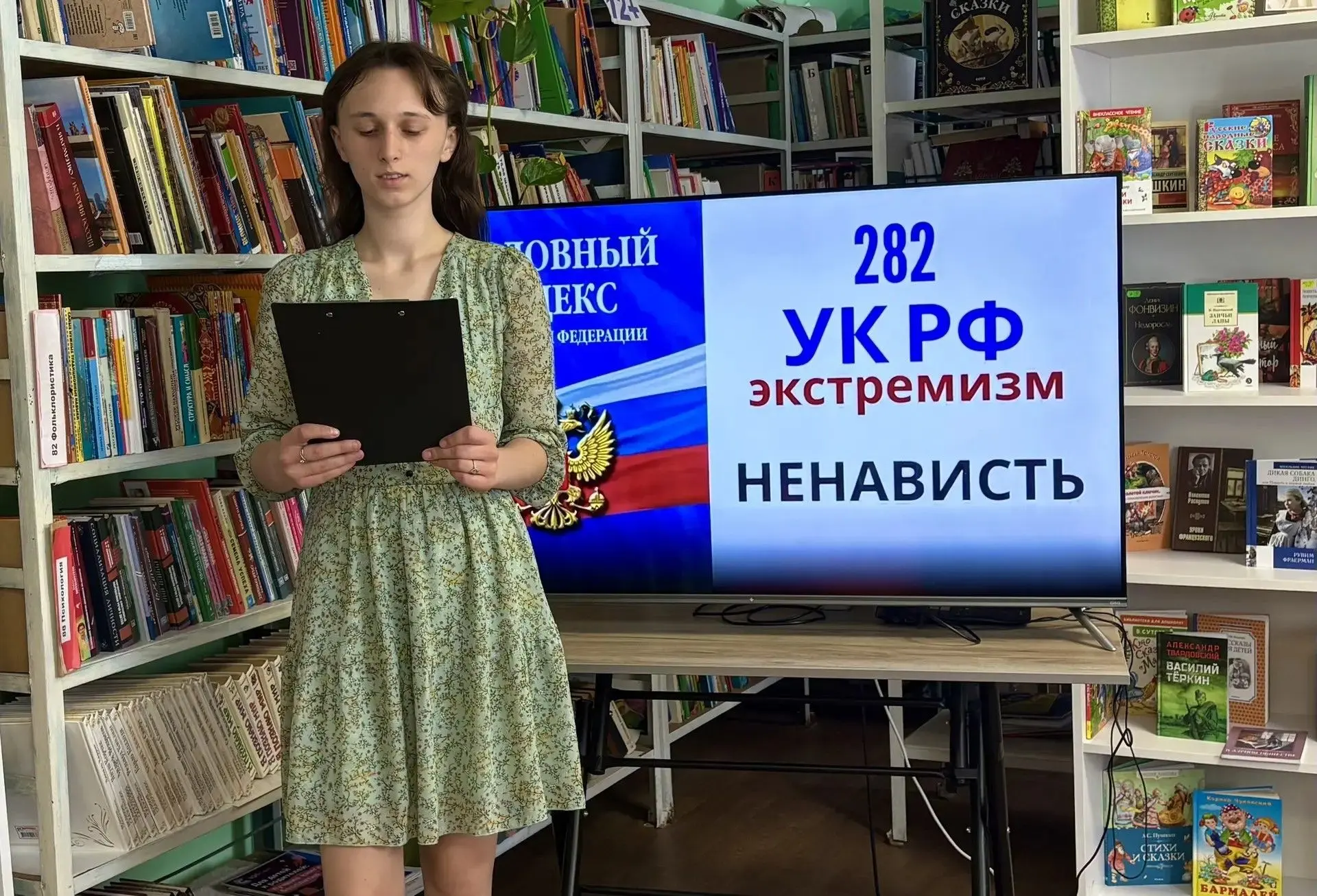 Всё чаще и чаще из средств массовой информации мы узнаем о новых террористических актах...
