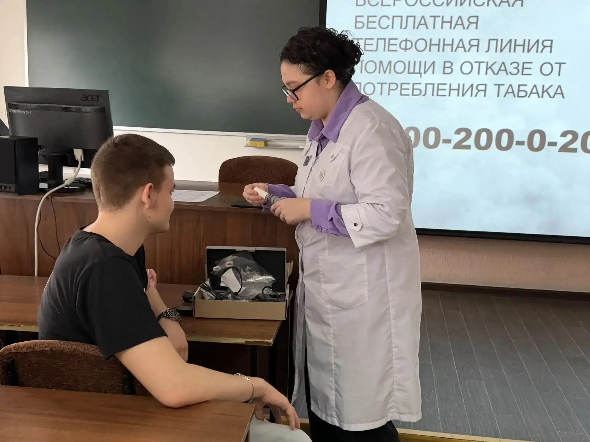 ✅7 апреля в ВИТИ НИЯУ МИФИ состоялась лекция о вреде употребления табака и последствиях табакокурени