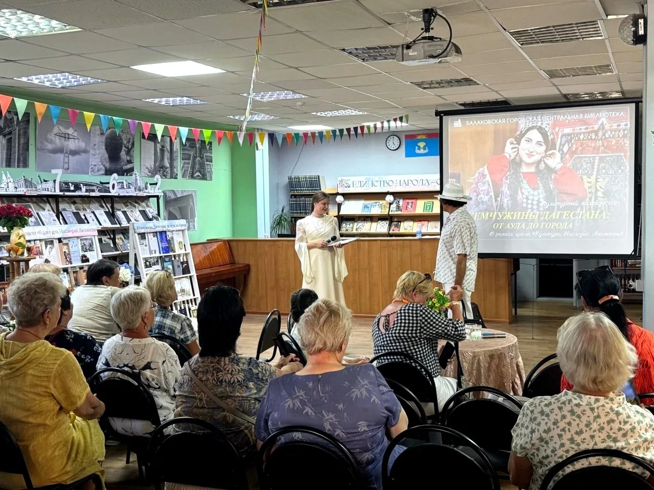 Культурный калейдоскоп «Жемчужины Дагестана: от аула до города»⛰

28 июля в зале информации городско