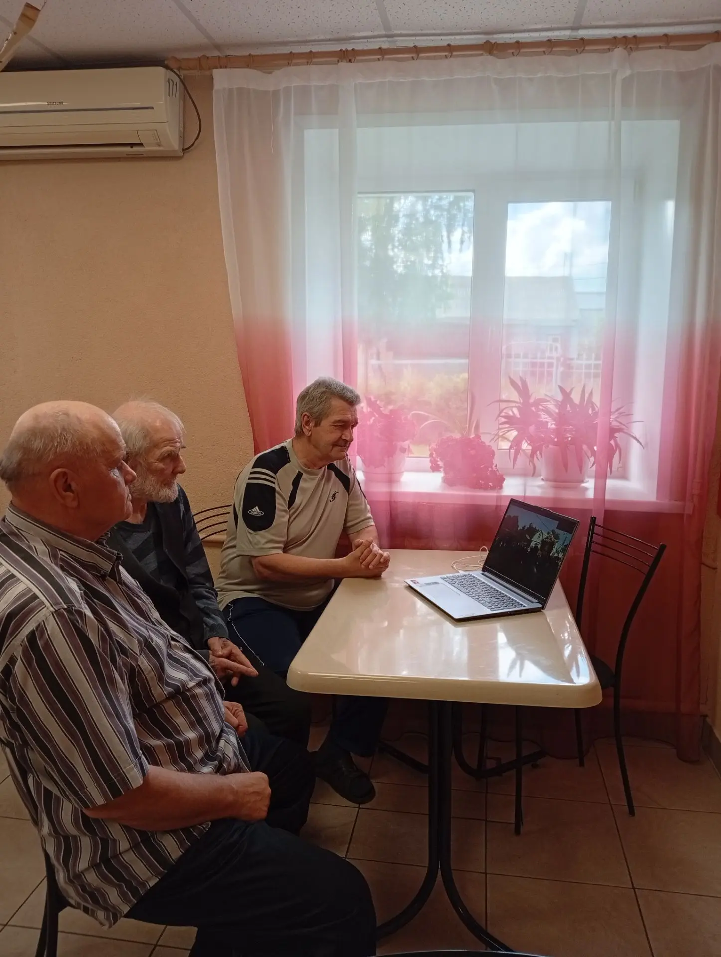 «Виртуальный туризм» - направление в социальной работе с гражданами пожилого возраста и...