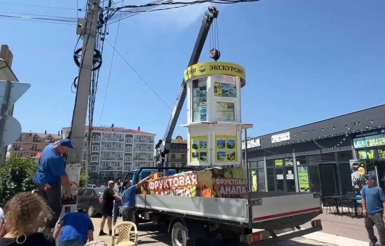 В Анапе продолжают демонтировать незаконно установленные сооружения

Глава Анапы Светлана Маслова в 