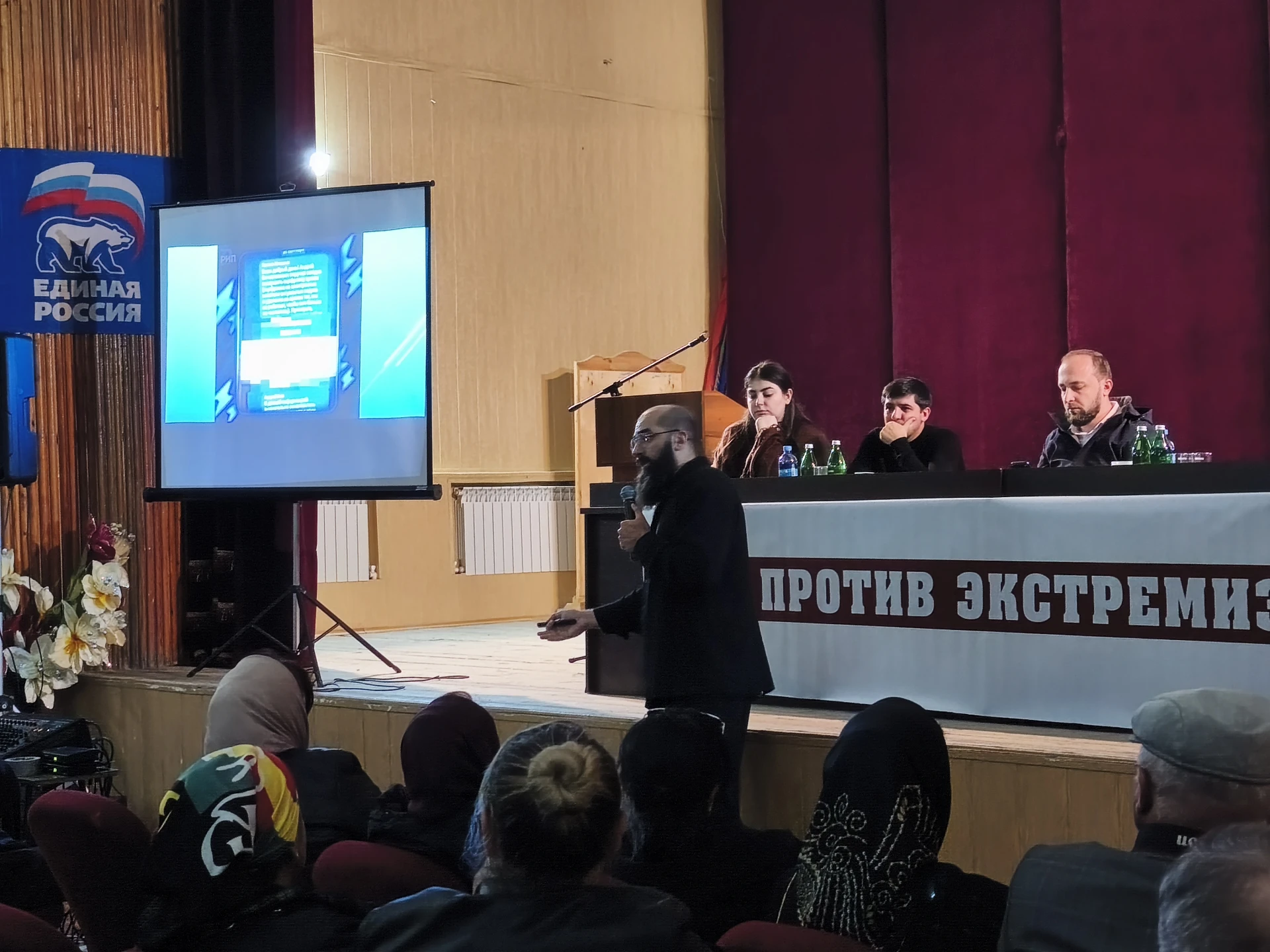 В Кулинском районе прошло мероприятие по профилактике этнического и религиозного радика...